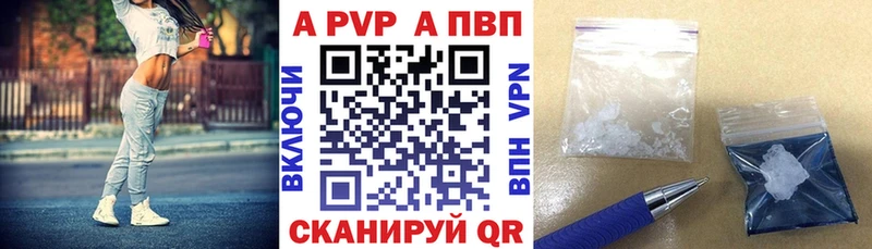 Виды наркотиков купить Спас-Клепики COCAIN Мефедрон mega вход Галлюциногенные грибы Марихуана Гашиш