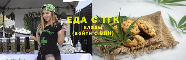 не бодяженный Абинск