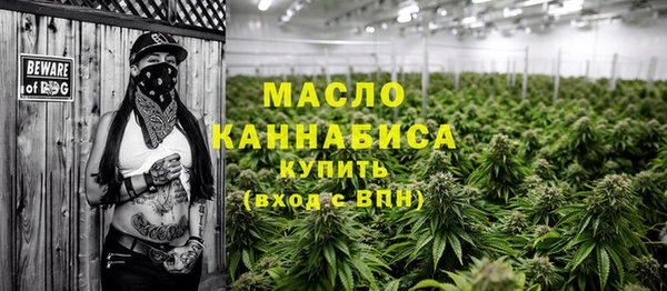 наркотики Абдулино