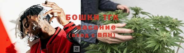 наркотики Абдулино