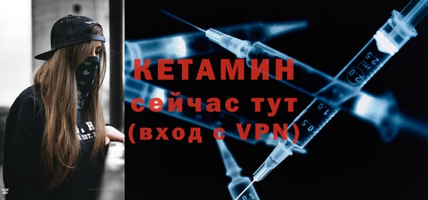 дмт Пестово