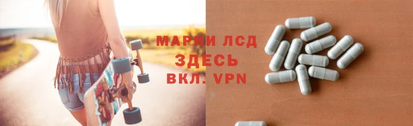 наркотики Абдулино