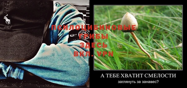 наркотики Абдулино