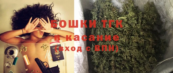 не бодяженный Абинск