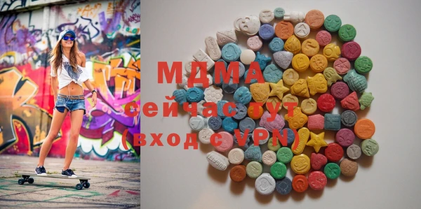 наркотики Абдулино