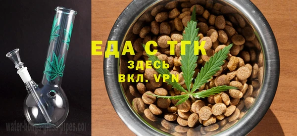 не бодяженный Абинск