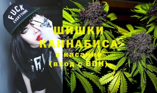 не бодяженный Абинск