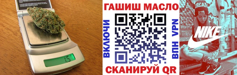 ТГК вейп с тгк  где купить наркоту  Спас-Клепики 